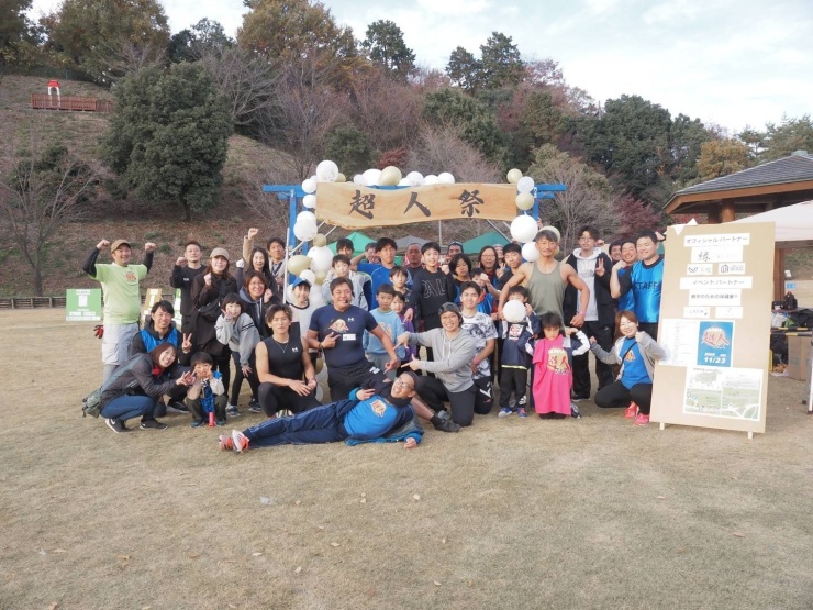 超人フェス集合写真