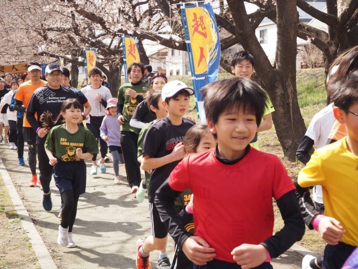 スタート時の様子