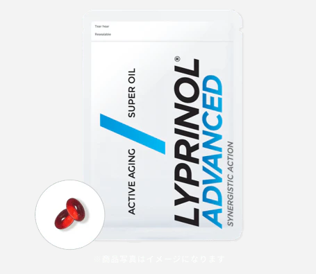 リプリノールアドバンス