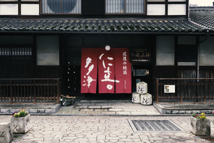 水口酒造インスタグラム