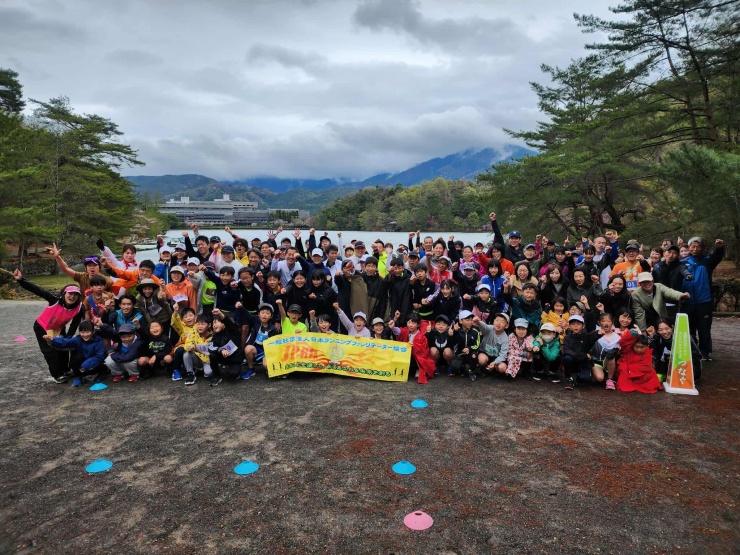 わくわくランニングフェスタ