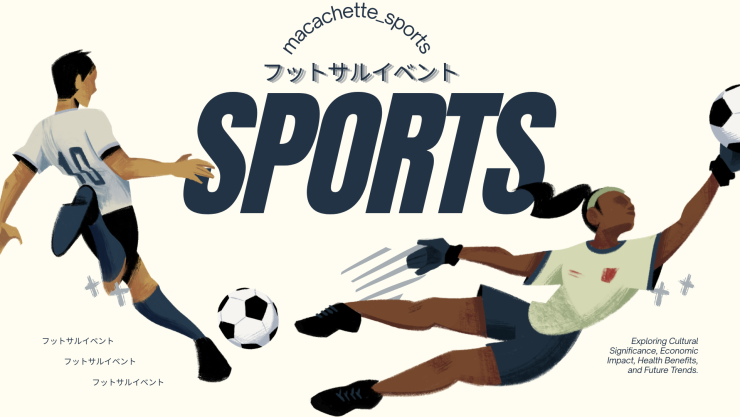 フットサルイベント