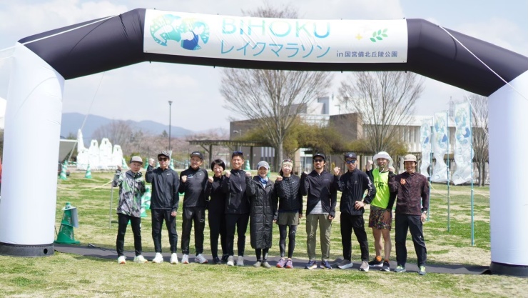 ペーサースタッフ