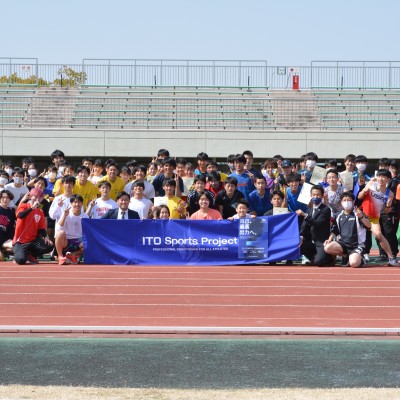 第三回ひだまり発　陸上選手測定＆記録会