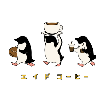 エイドコーヒー