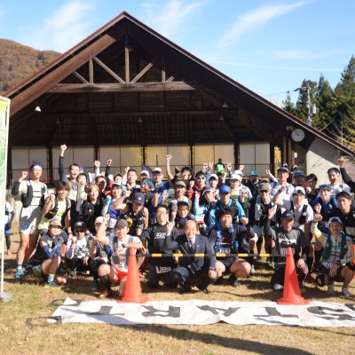 第4回貝月山白龍トレイルラン2026