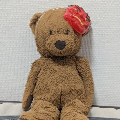 関のよこさんさん