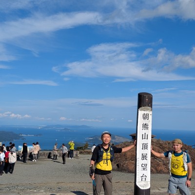 【1/25(日)】伊勢神宮へ続...
