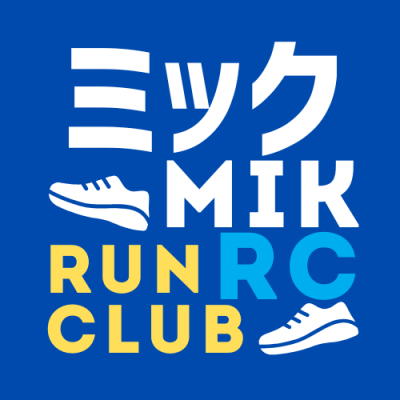 ミック ランクラブ