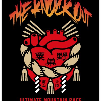 第2回 THE KNOCK OUT　~ultimate mountain race~