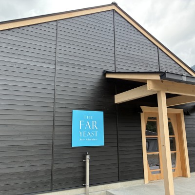 【第4回ビアラン@小菅村】走ってクラフトビールで乾杯！小菅村に新規オープンのレストランに集合！