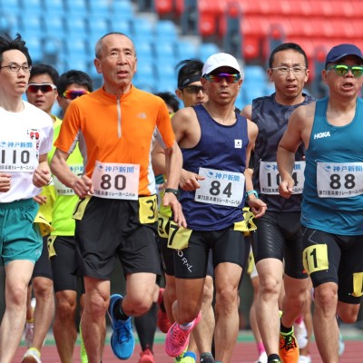 第74回 兵庫リレーカーニバル　市民アスリートタイムトライアル5000m