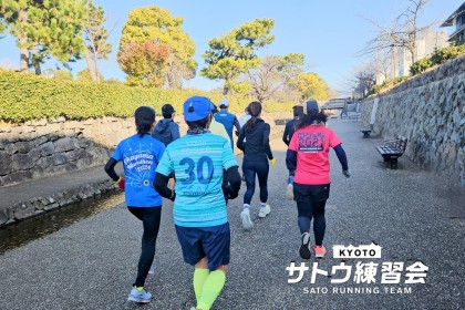 【早朝練習】エキサイティングなスピード練習と時間走。小川の流れる堀川遊歩道【サトウ練習会】