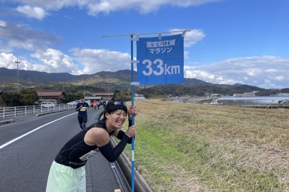 とびしま【リベンジ】フルマラソン