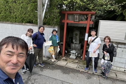 かごさるまちあそびロゲイニング〜市電・市バスでまちを楽しもう!〜