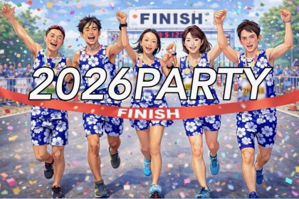 3/8(日)18:30 「FROGのFINISHパーティー 」in 名城公園