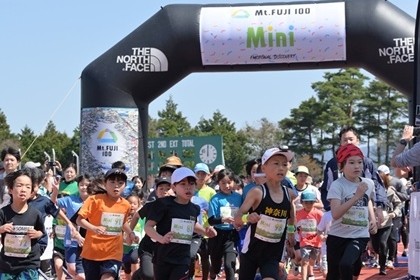 Mt.FUJI100 Mini 2026