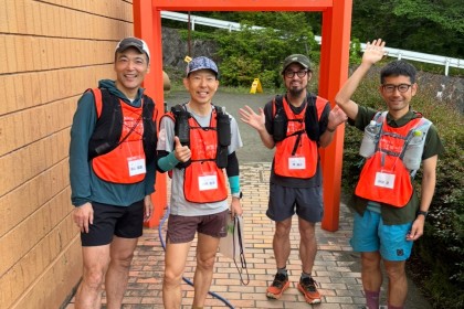 【彩の国100km完走応援プロジェクト】初挑戦者向け・ノース核心部試走会・30km