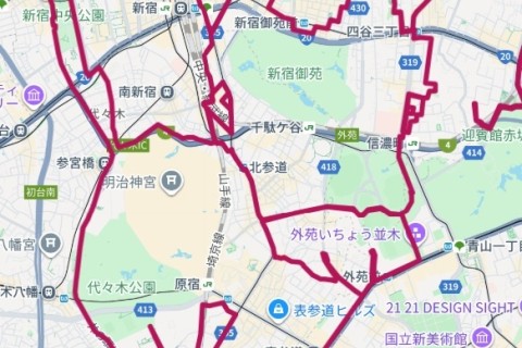 【よろしく午年！干支引継式・令和八年丙午歳GPS ART 31km】