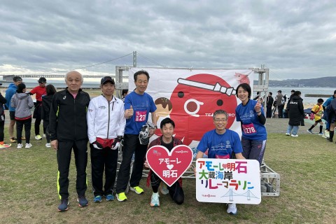 うみがめランニングクラブメンバー募集(明石・神戸・加古川)