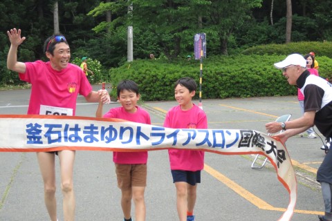 第2回いわて雫石トライアスロン大会