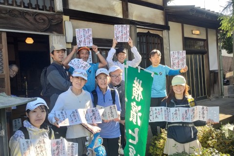 【新春】横浜七福神巡り御朱印ラン！