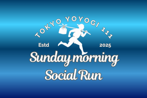 SUNDAY MORNING SOCIAL RUN｜2/1（日）7時30分〜
