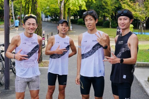 【SUB2.5～フルマラソン完走向け】SAURUS OSAKA CASTLE PRO 練習会