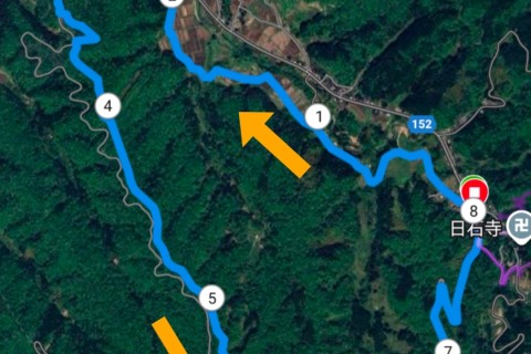 大観峯トレイルラン