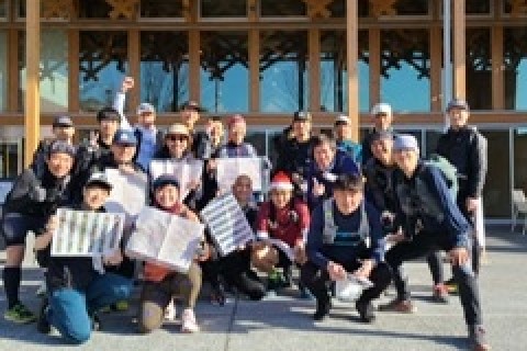 第二回小平ロゲイニング