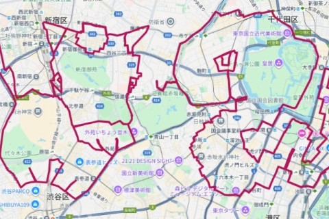 【よろしく午年！干支引継式・令和八年丙午歳GPS ART 31km】