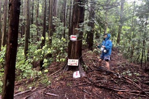 「第4回奥武蔵ロングトレイル」大会コース運営・エイド（名栗げんきプラザ）ボランティアメンバー募集