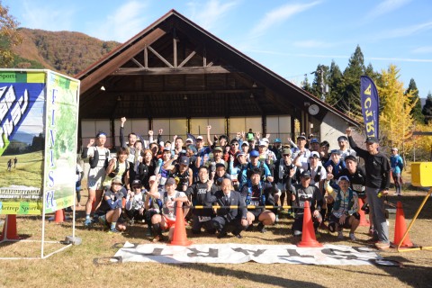 第4回貝月山白龍トレイルラン2026