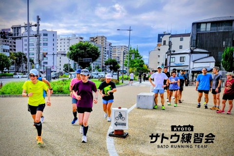 【サトウ練習会】ランニングチーム メンバー募集 京都市(二条城、京都御苑、遠足ランほか）