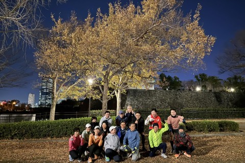 大阪・大阪城公園｜フルマラソン完走＆サブ4を目指すランニング練習会