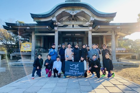 【AMINO SAURUS presents】2/8(日)  大阪マラソン2週間前 試走会！
