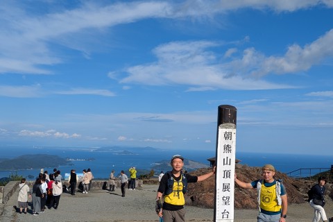 【1/25(日)】伊勢神宮へ続く古道から朝熊山を越え鳥羽へ！