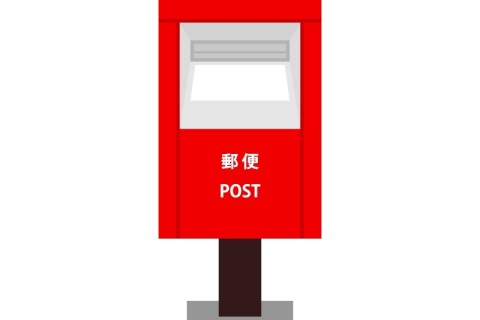 第19回スカイライントレイル菅平 アンダーアーマーカップ 受付資料　事前送付　お申込み