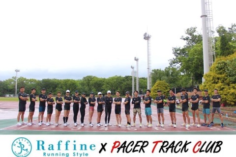 ラフィネ＆PTC 舎人公園 インターバル走 貸切