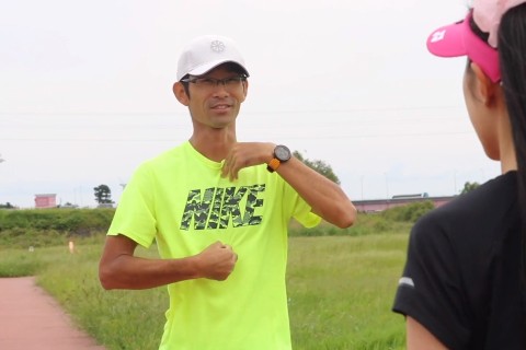 【日時限定開催】ランニング初心者にオススメ！！ランニングで自信を取り戻す！！パーソナルレッスン