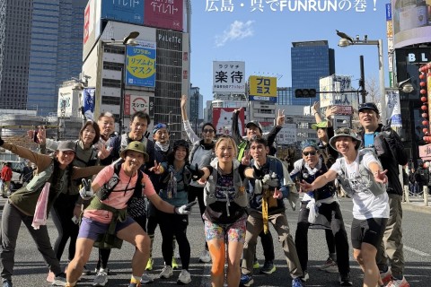 かんちゃんと行く！広島・呉でFUN RUNの巻！
