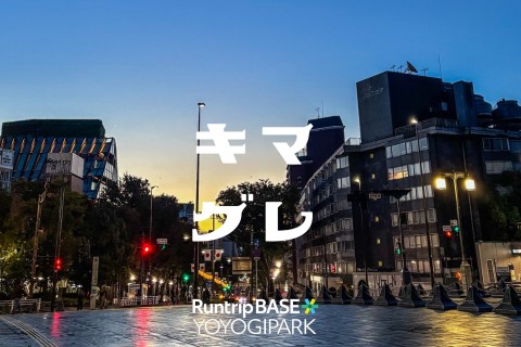 #店長の気まぐれラン【朝】