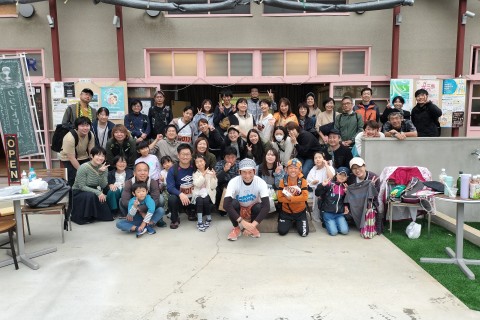 第3回三島市まちなかロゲイニング　～街と暮らす動物を探せ～