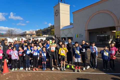 第2回　那須ガーデンアウトレットリレーマラソン