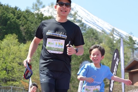 Mt.FUJI100 Mini 2026