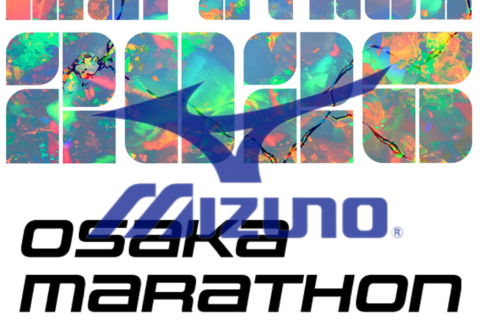 SteP SPORTS &times; MIZUNO 大阪マラソン試走イベント
