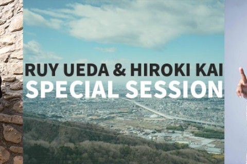 ☆ビッグロック前日特別企画☆ 上田瑠偉 × くれいじーかろ スペシャルトレイルセッション