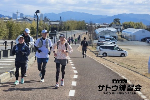 びわ湖マラソン試走会 きめ細かいアドバイス＆フォームチェック 琵琶湖マラソン【サトウ練習会】