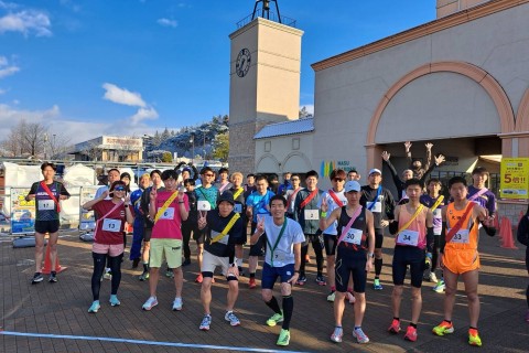 第2回　那須ガーデンアウトレットリレーマラソン