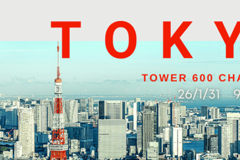 TOKYO TOWER 600 CHALLENGE